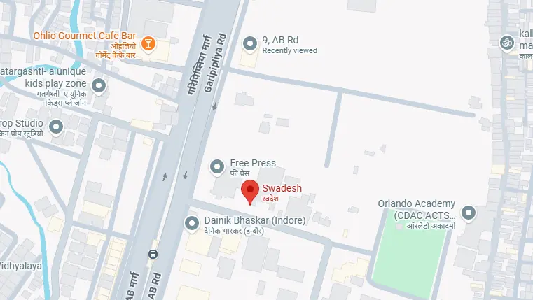 Map showing Pappy Pets location